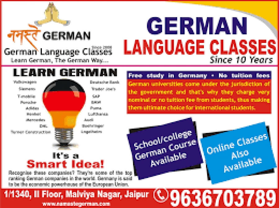 NAMASTE GERMAN-GERMAN LANGUAGE